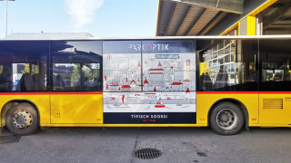 Postautowerbung Park Optik Sursee