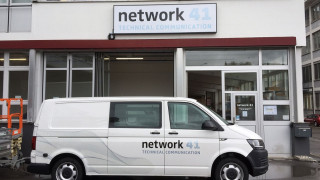 Leuchtkasten Network 41