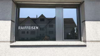 Fensterbeschriftung Raiffeisenbank